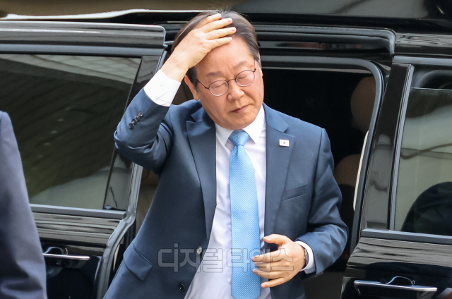 [] 뼱 ⸶ ,  ⼮